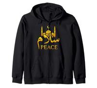 Peace Islam Calligraphie Mosquée Musulman Ramadan Vitrail Sweat à Capuche