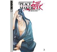 Peace Maker Kurogane 3