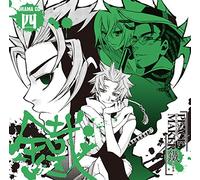 Peace Maker Kurogane 5 [Import allemand]