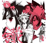 Peace Maker Kurogane 6 [Import allemand]