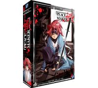 Peace Maker Kurogane - Intégrale - Edition Collector (8 DVD + Livrets)