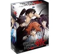 Peace Maker Kurogane - Partie 1