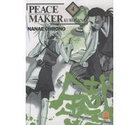 PEACE MAKER KUROGANE T04