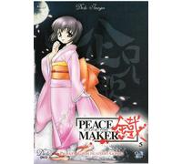 DVD PEACE MAKER VOLUME 5