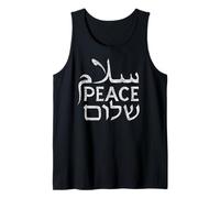 Peace Shalom Salam | hébreu Arabe Anglais Femmes Hommes Débardeur