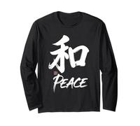 Peace Symbol Kanji in Japanese Letter - Aesthetic Symbol Manche Longue