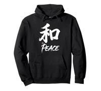 Peace Symbol Kanji in Japanese Letter - Aesthetic Symbol Sweat à Capuche