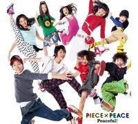 Peace X Peace - Peaceful [Import]