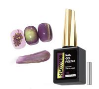 PEACECOLOR Vernis Semi Permanent Violet à Effet Jaune 15ML Cat Eye Gel Nail Polish Vernis Gel UV Semi Permanent à Ongles Pour Design de Faux Ongles IdéAl Pour DéButants et Salons