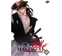 Peacemaker 4: Path to Destruction [Import USA Zone 1]