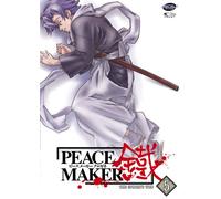 Peacemaker 5: Spider's Web [Import USA Zone 1]