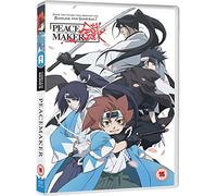 Peacemaker Kurogane - Complete (DVD)
