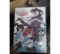 Peacemaker Kurogane Complete - Dvd