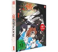 Peacemaker Kurogane-DVD Box Vol. 1 [Import]