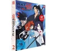 Peacemaker Kurogane - DVD Box Vol. 2