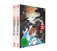 Peacemaker Kurogane - Gesamtausgabe - Bundle - Vol.1-2 - [DVD]
