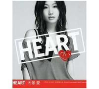 Peach/Heart