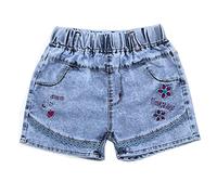 Peacolate 7-11 Ans Short d'été en Jean pour Petites et Grandes Filles pour Adolescents Taille élastique Jeans déchirés à Fleurs (10 Ans, cœur)