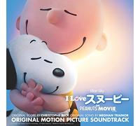 Peanuts Movie,The [Import Allemand]