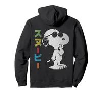 Peanuts Tokyo Snoopy Joe Cool Vintage Comic Japonais Manga Sweat à Capuche