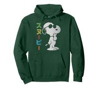 Peanuts Tokyo Snoopy Joe Cool Vintage Comic Manga Japonais Sweat à Capuche