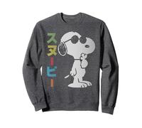 Peanuts Tokyo Snoopy Joe Cool Vintage Comic Manga Japonais Sweatshirt