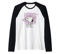 Peanuts Tokyo Snoopy Love Hearts Vintage Japon VHS BFF Kanji Manche Raglan