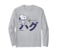 Peanuts Tokyo Snoopy Woodstock Japan Embrasse Kanji Love XO BFF Manche Longue