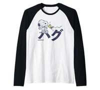 Peanuts Tokyo Snoopy Woodstock Japan Embrasse Kanji Love XO BFF Manche Raglan