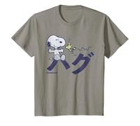 Peanuts Tokyo Snoopy Woodstock Japan Embrasse Kanji Love XO BFF T-Shirt