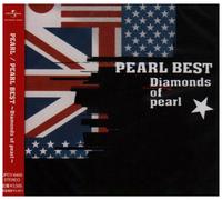 Pearl 20th Anniversary Best [DE Import]