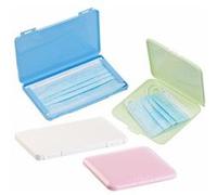Pearl : 4 étuis colorés pour masques de protection bleu blanc vert rose G