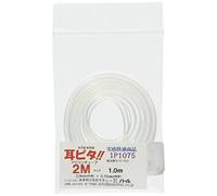 Pearl Anti-dérapant Silicone pour Lunettes Oreilles Pita 3.3ft (1m) 6.6ft (2m)