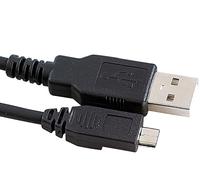 Pearl Câble Micro USB - 0,80m