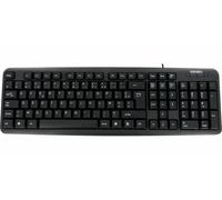 Pearl Clavier USB AZERTY avec pavé numérique - Idéal pour PC, Mac et bureautique