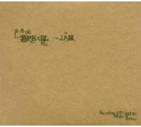 Pearl Jam - Salzburg, Austria 18/6/00 - Digipack