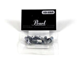 PEARL - pièces détachées - PPH KB508 - VIS TETE CARREE M5 X 8 MM