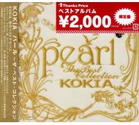 Pearl-The Best Collection-(Reissue) [Import]