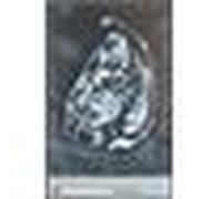 Pearl the - John Steinbeck - Penguin Group - Poche - Livre