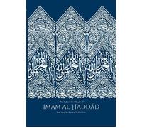 Pearls from the Diwān of Imam al-Ḥaddād