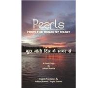 Pearls From The Ocean of Heart