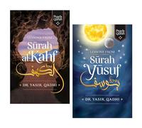 Pearls from the Qur'an Collection By Yasir Qadhi 2 Books Collection Set (Lessons from Surah al-Kahf & Lessons from Surah Yusuf)