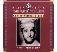 Pearls of Jewish Liturgical Music