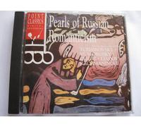 Pearls of Russian Romanticism