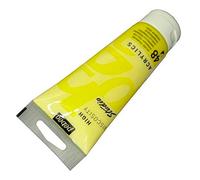 Pébéo 837048 Studio Acrylique Tube Jaune Primaire 100 ml