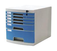 PEBFHSQW Classeur De Bureau Verrouillable - Tiroir De Rangement en Plastique A4 pour Bureau, Maison, École, Boîte De Classement Multicouche pour Documents, Dossiers Et Archives(6-layersA)