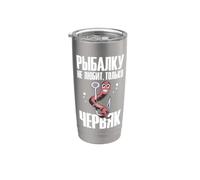 Pêche avec inscription en russe vers hameçon pêcheur russe Gobelet isotherme en acier inoxydable double paroi