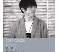 Peco 1st One-Man Live [Dvd]