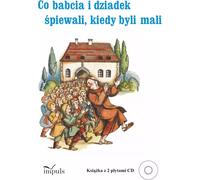 pédagogie. Ce que grand-mère et grand-père chantaient quand ils étaient petits. Un QR CODE est annexé au livre (veuillez le télécharger et l'ouvrir sur votre appareil mobile ou votre ordinateur)