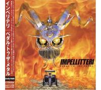 Pedal to The Metal [Import]